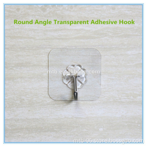 Household Equipment